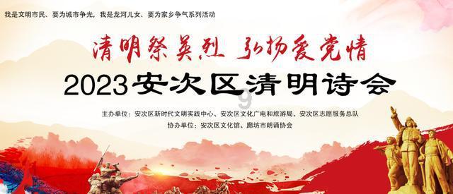 韩国梨泰院踩踏事件一年多后，首尔警察厅长被控过失杀人罪