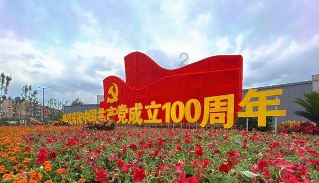 打呀么打飞机