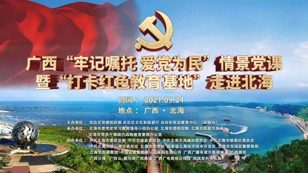 江西将有中到大雪 省防办要求各地做好防范