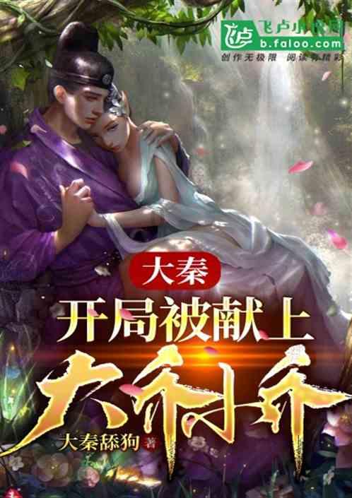 探索公考选择家乡还是本省省会城市呢,哪个好一些,为什么?,解决你的疑惑