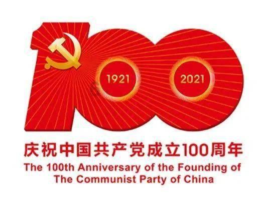 影子忍者传说