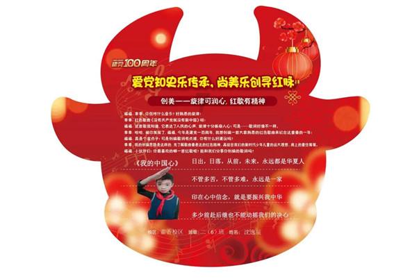 外媒：位于伊拉克库区的美军基地遭无人机攻击