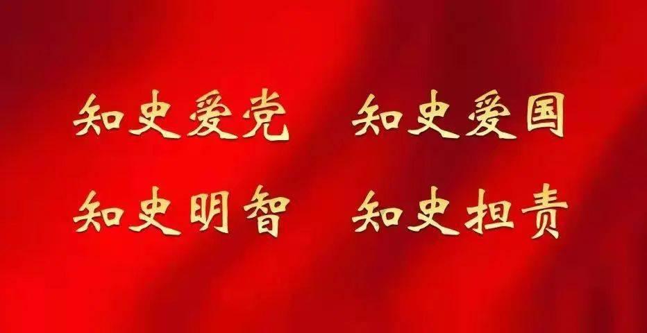 大门福字怎么贴