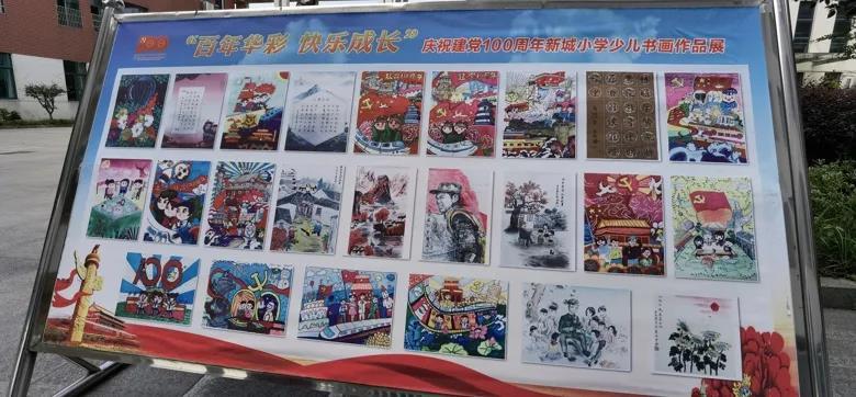 戎马丹心汉匈决战