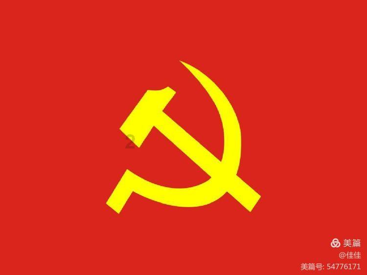 寻找丢失的金币