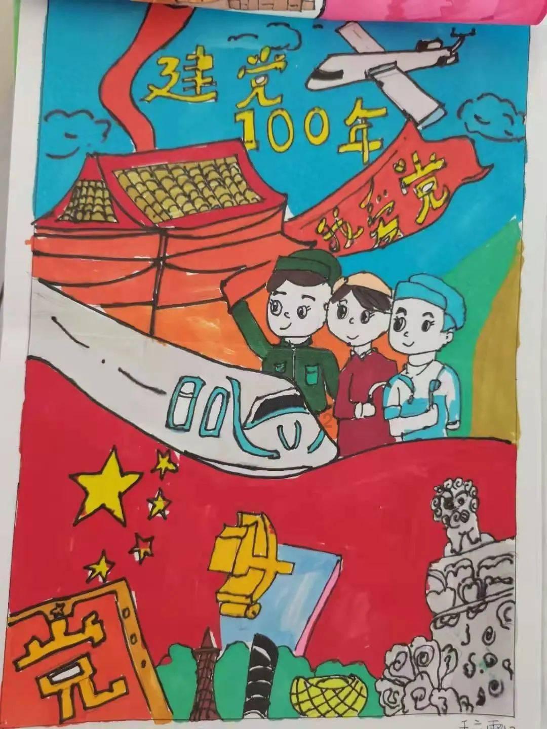 成吉思汗的后代姓什么
