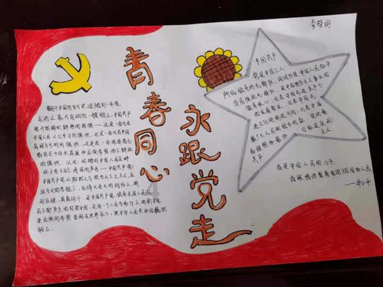 去重庆5天路线记住这么玩,重庆五日游旅游攻略