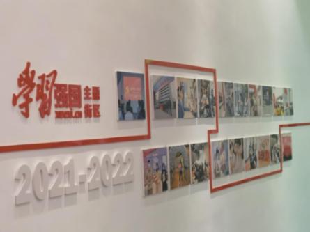 外星球体进黑洞