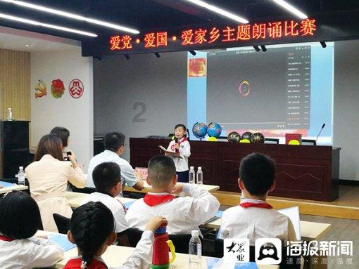 从“四转变”到“四有” 盘龙法院探索模拟法庭新模式