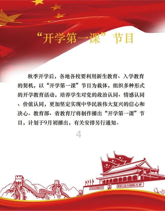 甘肃临泽县总工会四举措帮职工稳岗就业