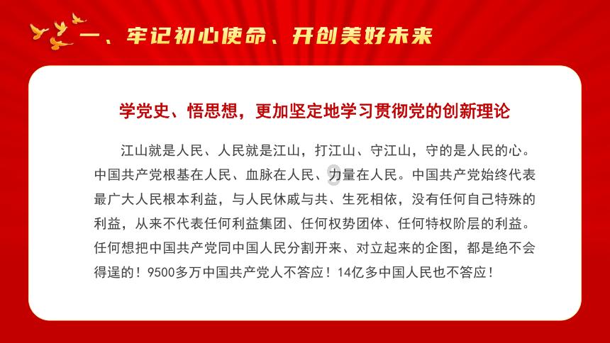 洛阳多家博物馆推出研学活动 陪您迎新春