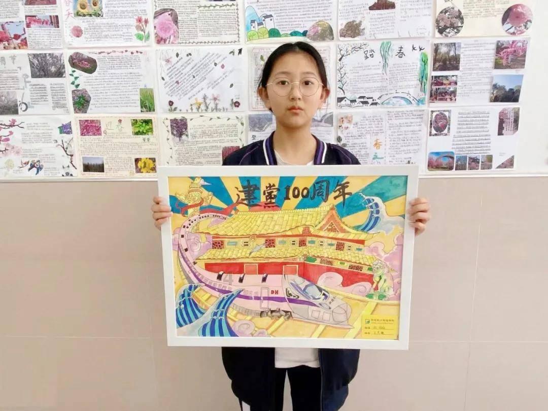 1月31日，张雪峰兑现承诺晒打款账单，向郑州大学、哈尔滨理工大学捐款