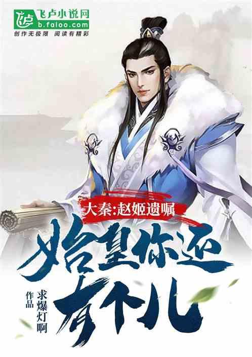 “海晏河澄”——源泉计划江阴宣讲队总结新闻稿
