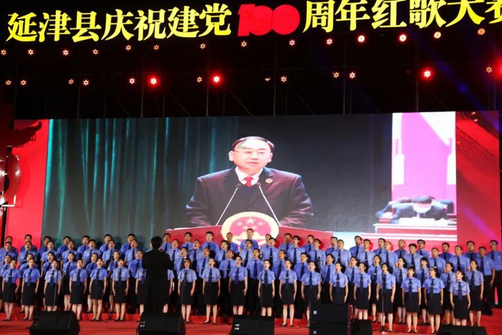 泰安五窗口入选百佳文明窗口