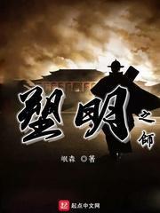 中国美术人物志——姜玉春·第九届艺术名家书画大拜年