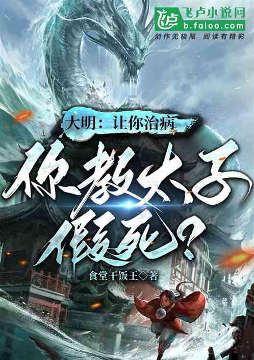 中国GPU芯片独角兽“壁仞科技”联合创始人徐凌杰离职,公司已融资超50亿元