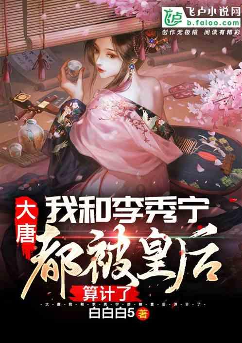 加盟店都是骗子吗游戏画面