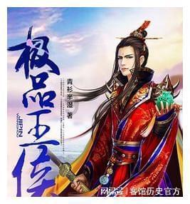欢乐砸瓶子