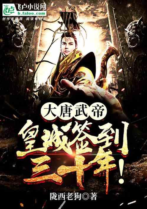 中国中信金融资产今日挂牌 中国华融成为历史