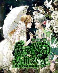 了解21款骐达改装包围冬天好还是夏天好?,发现知识星球的魅力!