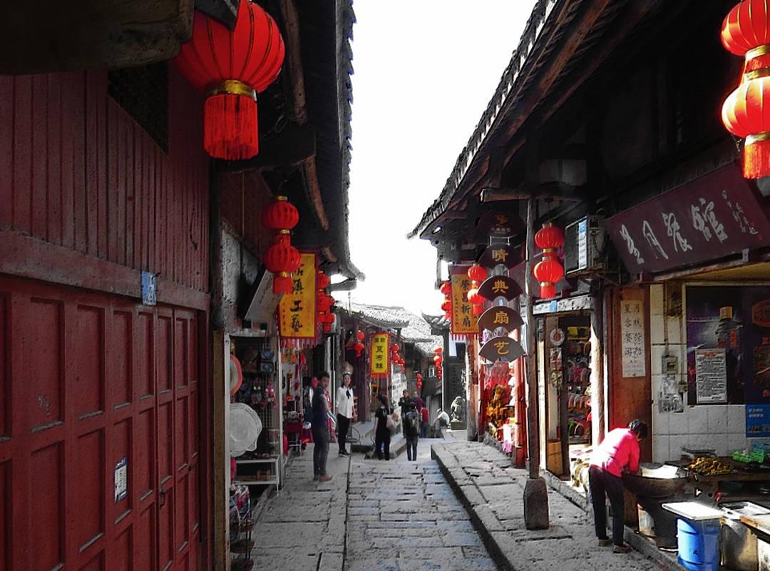 三国群英传7
