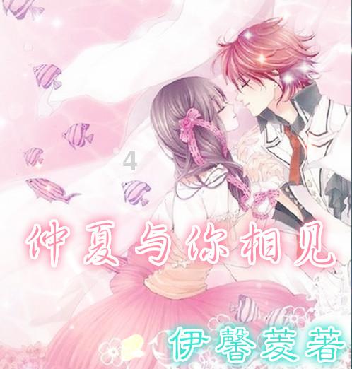 工程造价地域分析游戏画面