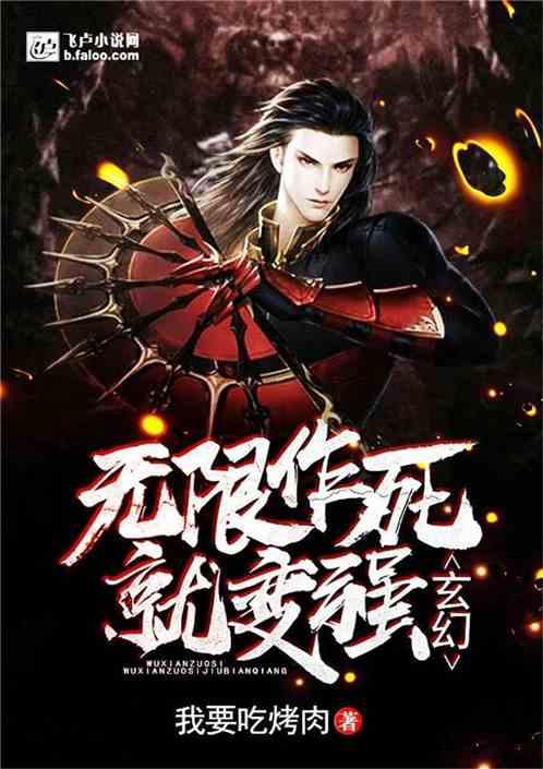 青春的乐章：不负相遇，不负你我